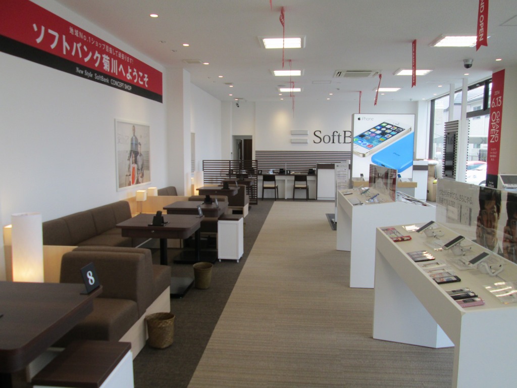 ソフトバンクショップ 様