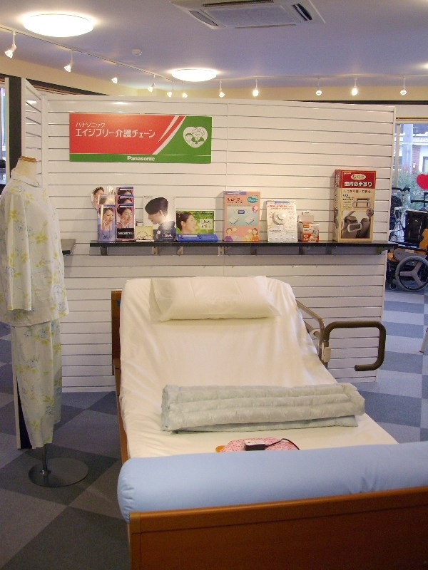 介護ショップ改修