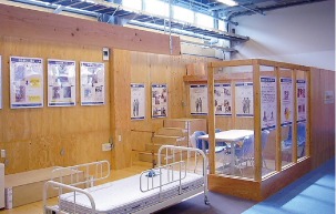 ユニバーサルデザインコーナー